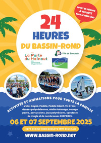 24 Heures du Bassin-Rond