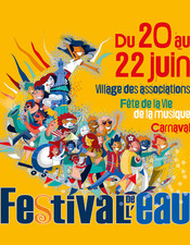 Festival_Eau_St-Amand-les-Eaux_20au22juin2025.jpg