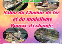 Salon du Chemin de fer et du Modélisme 2025 - Saint-Amand-les-Eaux