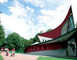 Maison de la Forêt de Raismes 1 - Raismes